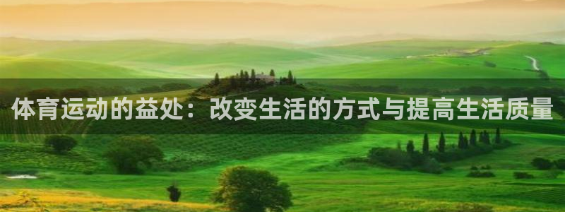 意昂4