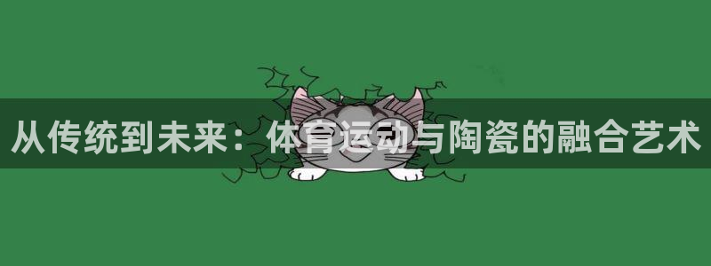 意昂平台