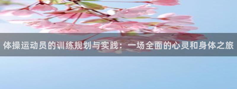 意昂官网入口
