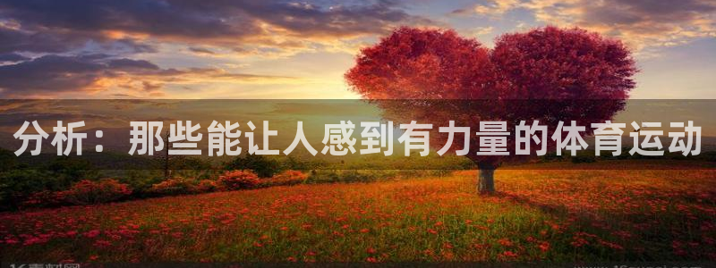 意昂3注册