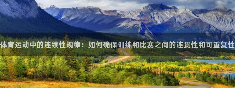 意昂2登录