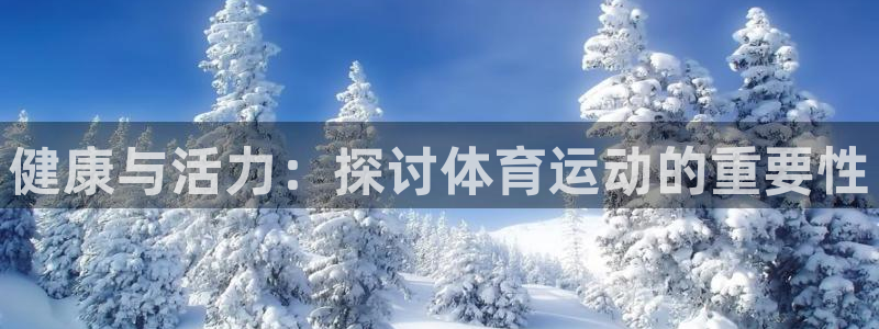 意昂包怎么样