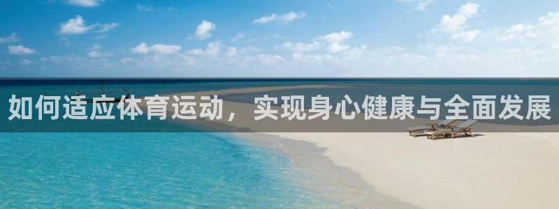 福建意昂机电股份公司