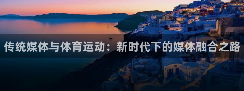 意昂体育官网
