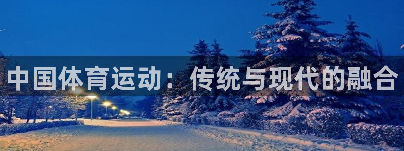 意昂体育代理