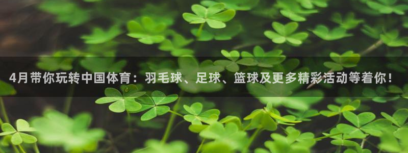 www.意昂体育.com