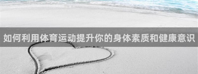 德国意昂集团