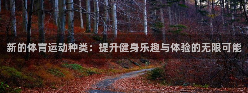 意昂kgame