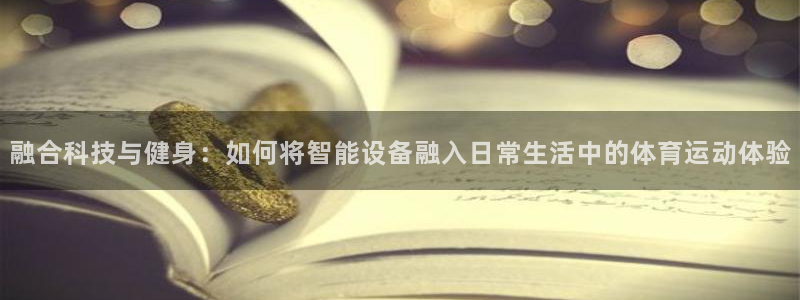 东莞市意昂电子科技有限公司