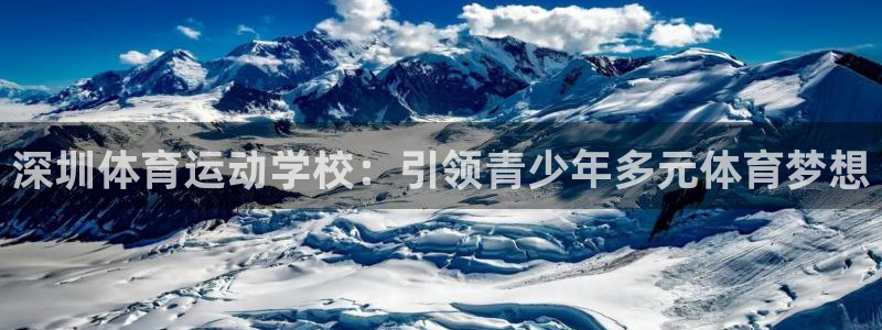 意昂2登录入口
