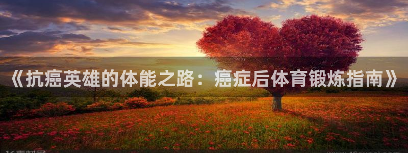 意昂3登录