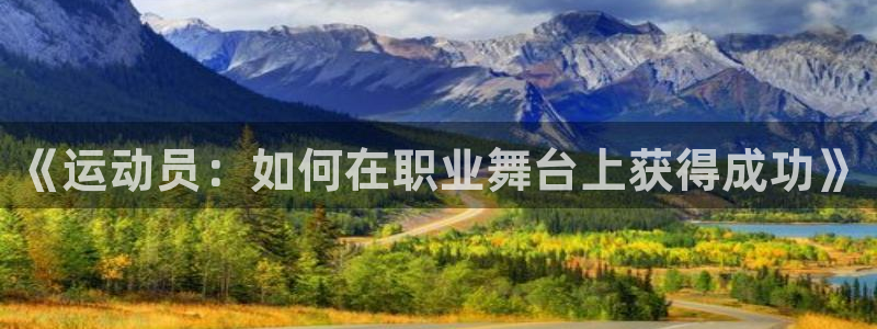 意昂能源