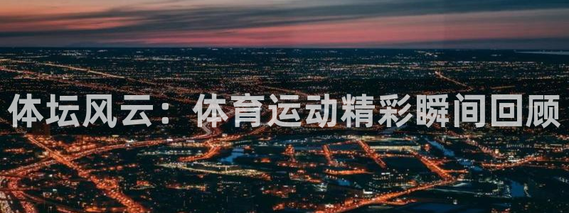 意昂5