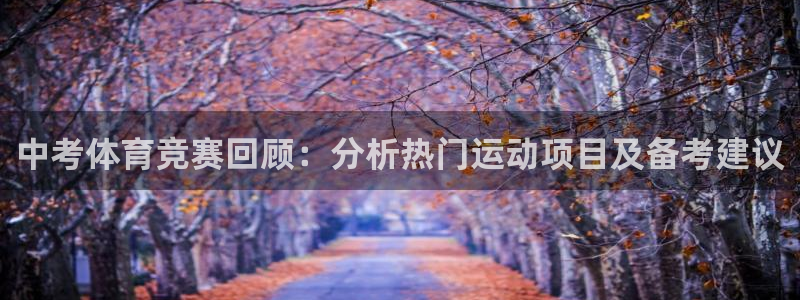 意昂f平台注册