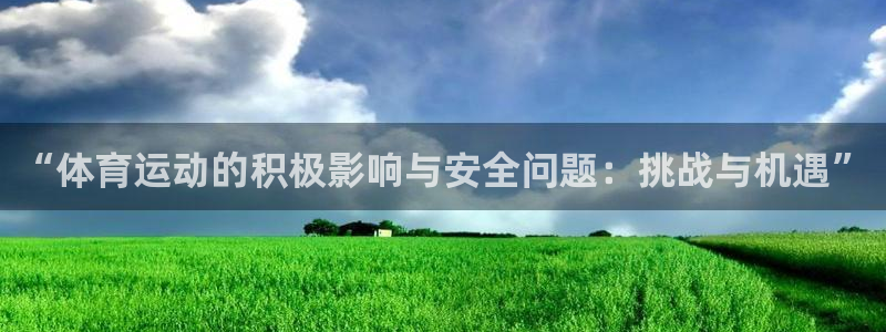 意昂5