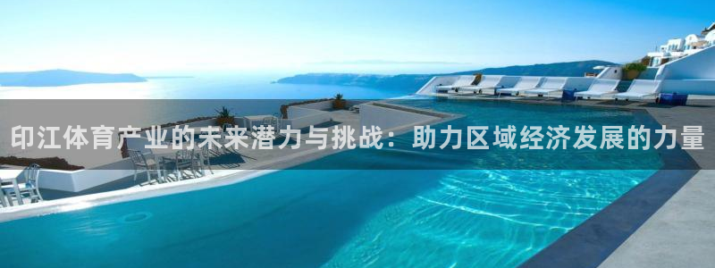 意昂电子有限公司