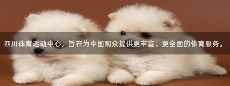 意昂平台注册